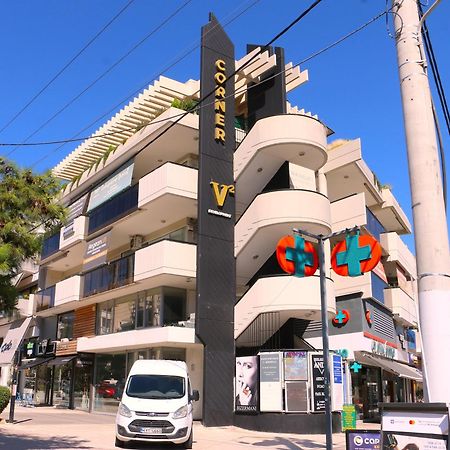 Appartement Glyfada Relax 9 à Athènes Extérieur photo