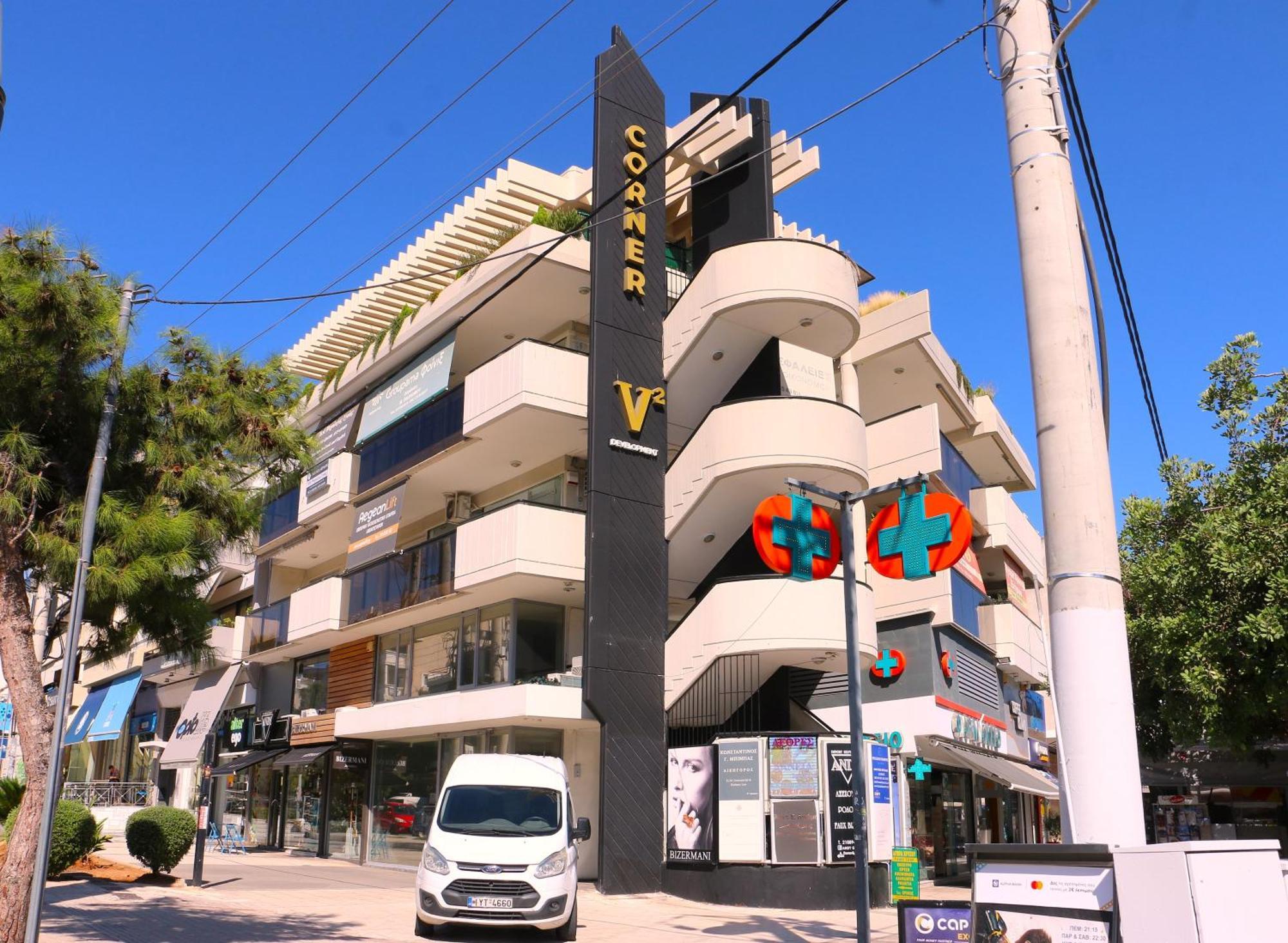 Appartement Glyfada Relax 9 à Athènes Extérieur photo