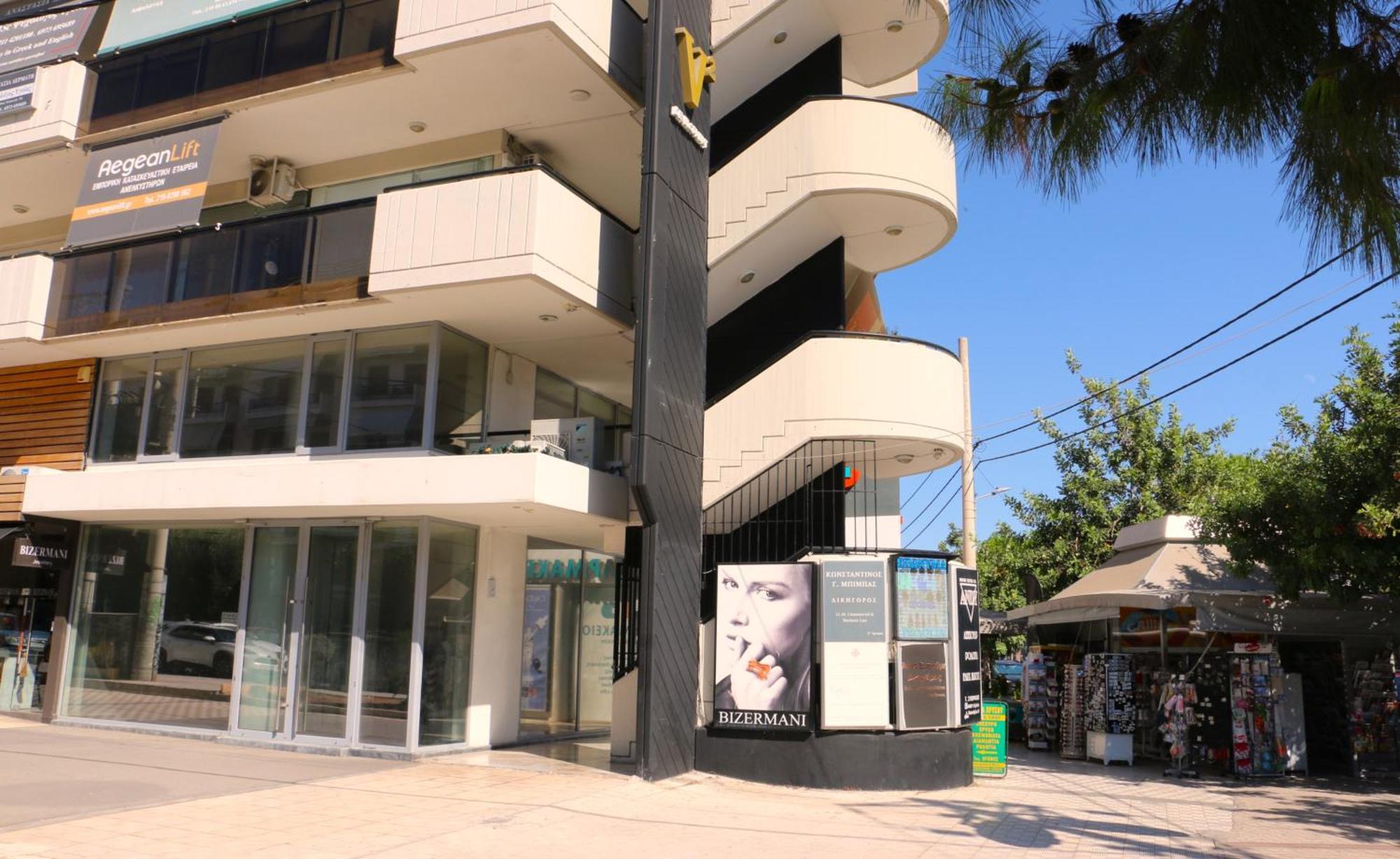 Appartement Glyfada Relax 9 à Athènes Extérieur photo